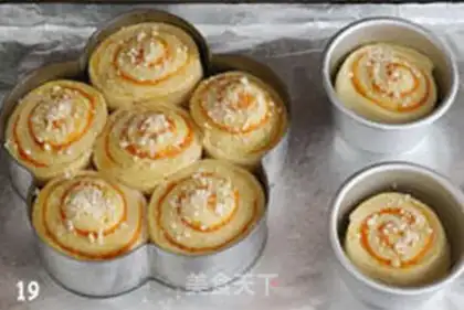 Make ♪ Red potato flower bread ♪ step 18