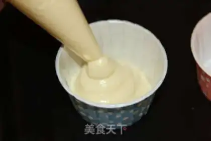 Make Butter cupcakes step 10