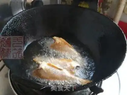 Make A fragrance step 3