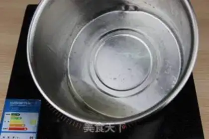 Make Tiramisu step 0