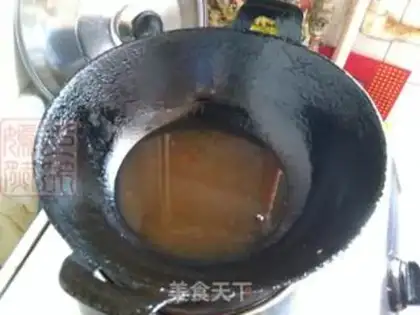 Make A fragrance step 5