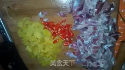 Make Spicy chicken step 0