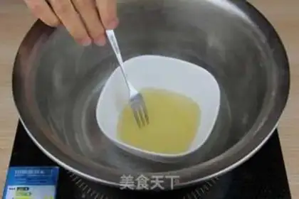 Make Tiramisu step 2