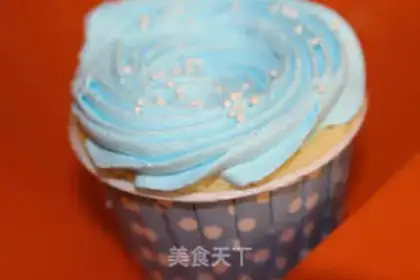Make Butter cupcakes step 15