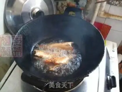 Make A fragrance step 6