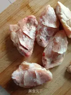 Make Chicken wings step 0