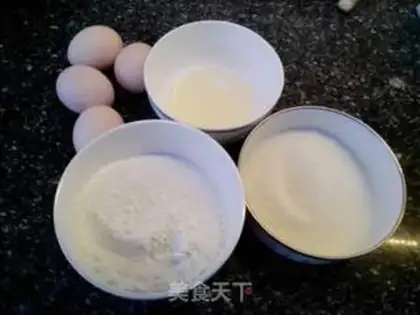 Make Eggcake step 0