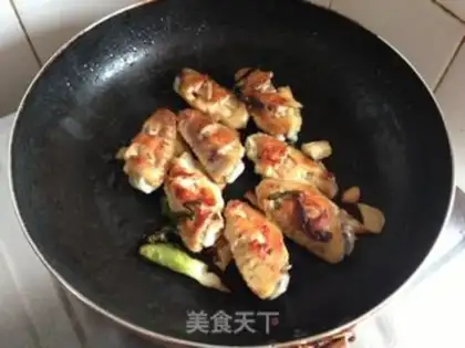 Make Chicken wings step 2