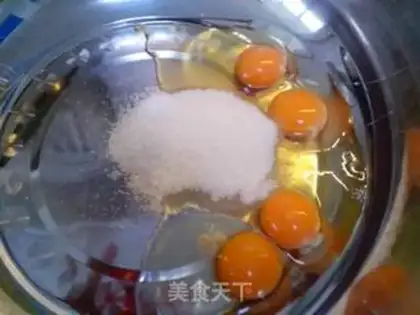 Make Eggcake step 1