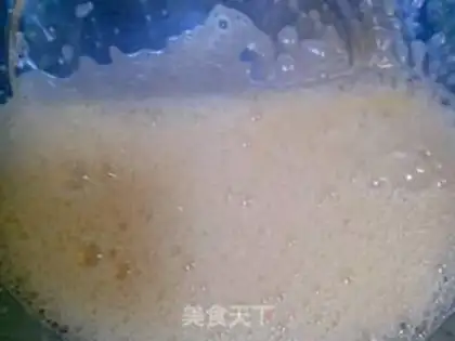 Make Eggcake step 2