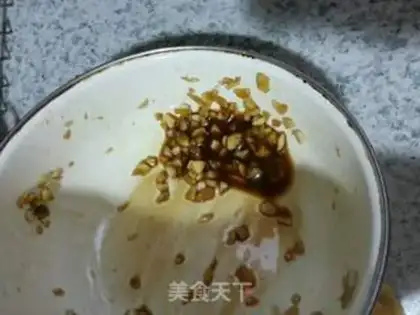 Make Garlic chicken wings step 0