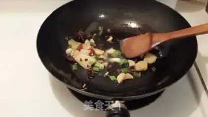 Make Roach stew step 2