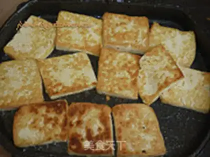 Make Five flowers and tofu step 4