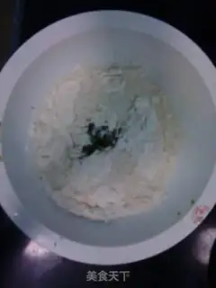 Make Friedball step 0