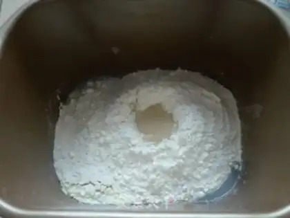 Make Mexican Bean Bread step 0