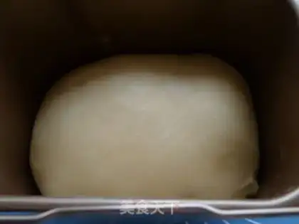 Make Mexican Bean Bread step 1
