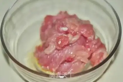 Make Kyo-su curry step 1