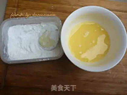 Make Fried Zippo step 3