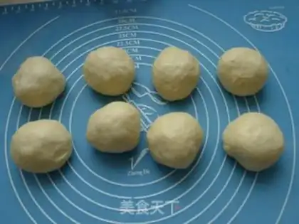 Make Mexican Bean Bread step 2