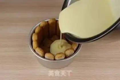 Make Kyo-su curry step 2