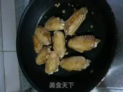 Make Garlic chicken wings step 2