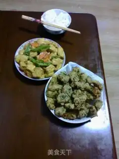 Make Friedball step 3