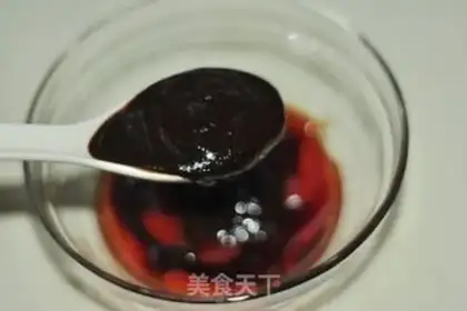 Make Kyo-su curry step 3