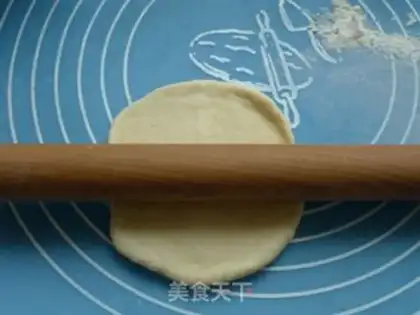 Make Mexican Bean Bread step 4