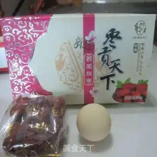 Make Red dates for eggs step 0