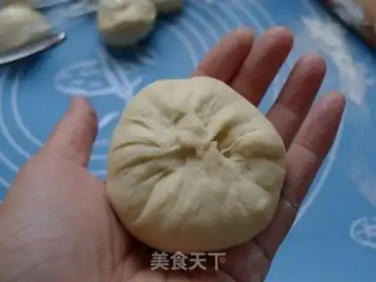 Make Mexican Bean Bread step 5