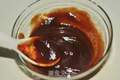 Make Kyo-su curry step 4