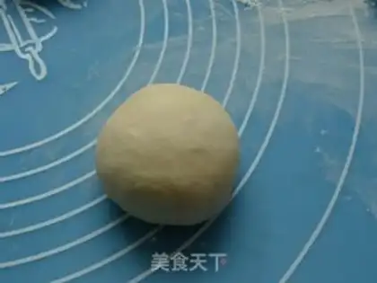 Make Mexican Bean Bread step 6