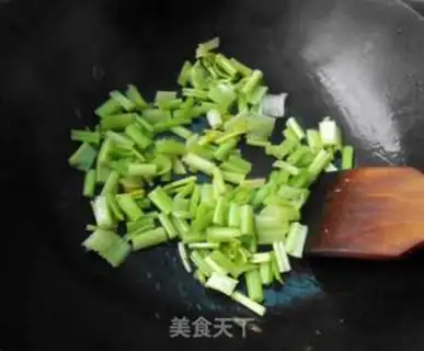 Make Quick new fried step 5