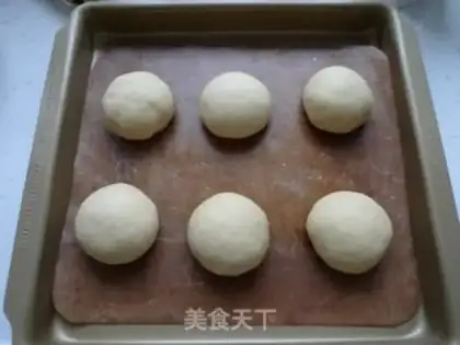 Make Mexican Bean Bread step 7
