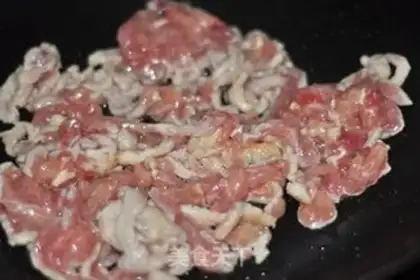 Make Kyo-su curry step 5