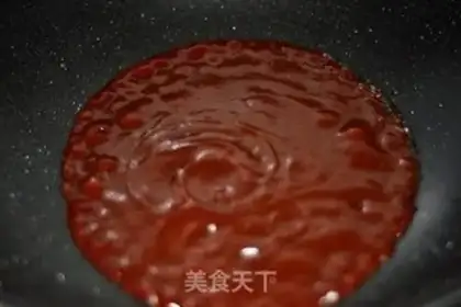 Make Kyo-su curry step 6