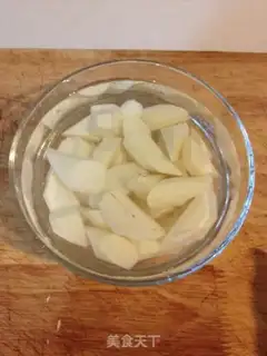 Make The potion soup step 1