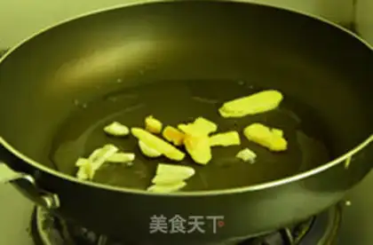 Make Red Ribbon step 5