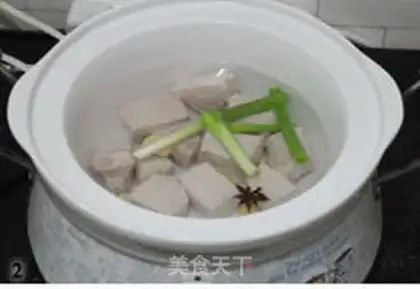 Make Sesame pine step 1
