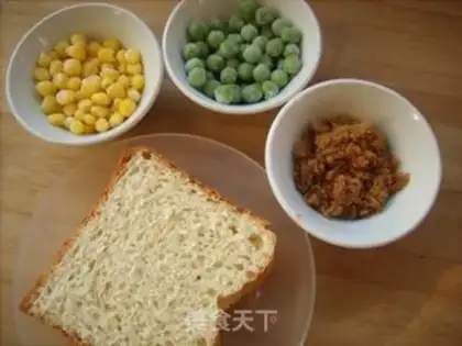 Make Toast pizza step 0