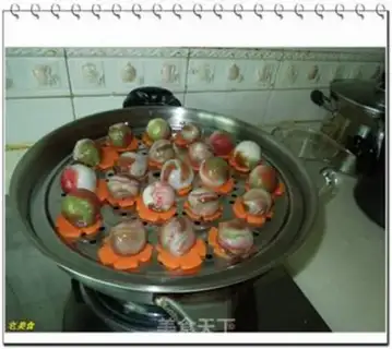 Make Ruin Yuen step 4