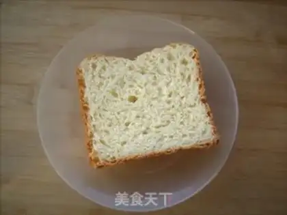 Make Toast pizza step 2