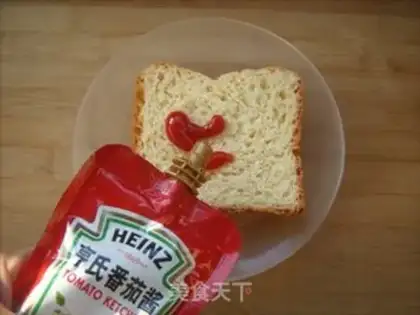 Make Toast pizza step 3