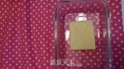 Make Yogurt cheese step 1