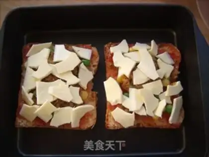 Make Toast pizza step 7