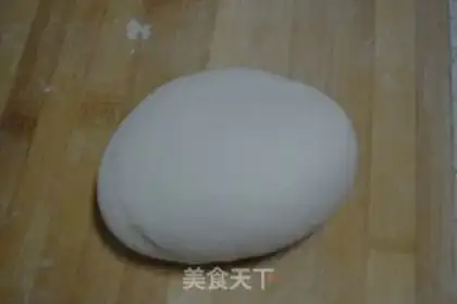 Make Beef bubbles step 16