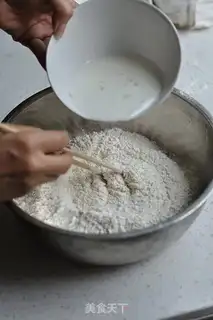 Make Onion rolls step 0