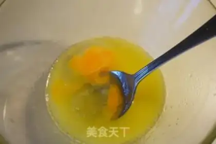 Make Hokkaido White Lover step 2