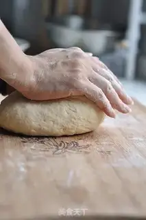 Make Onion rolls step 1