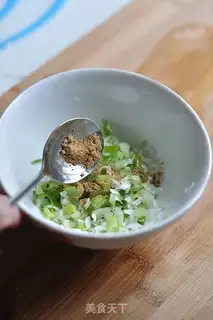 Make Onion rolls step 2